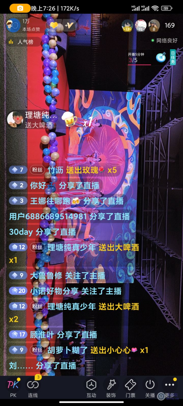640.png 640.png